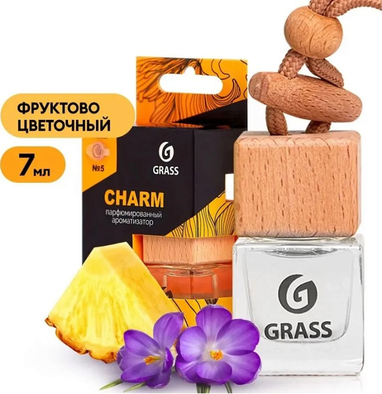 Ароматизатор жидкий подвесной "Charm"