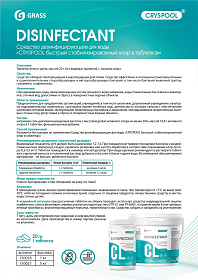 0b9179e5-51fd-449b-bab4-5929b4e979c8