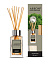 Ароматизатор для дома Areon STICKS  LUX Platinum (Платина), 85 мл