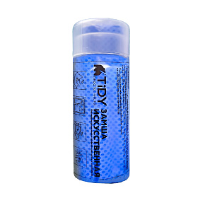 голуб с дыркой 3 голуб с дыркой 3