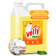 Средство для мытья посуды "Velly" грейпфрут, 5 кг