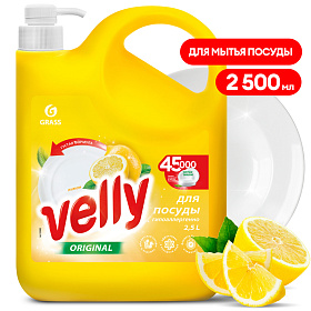 лимон