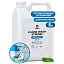 Средство для мытья полов Grass «Floor Wash Strong» Professional, 5 л