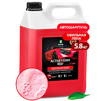 Активная пена Grass «Active Foam Red», 5,8кг
