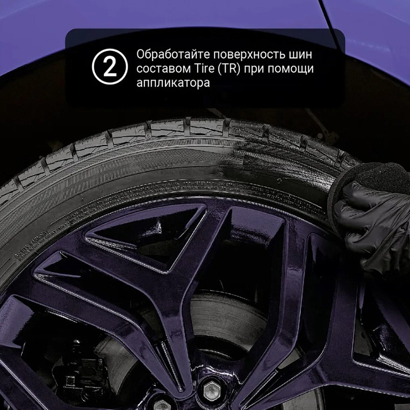 Чернитель шин Detail TR «Tire», 500 мл