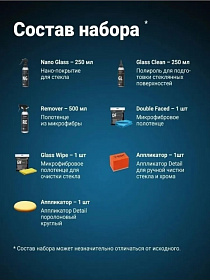 Снимок экрана 2023-11-14 090205 Снимок экрана 2023-11-14 090205