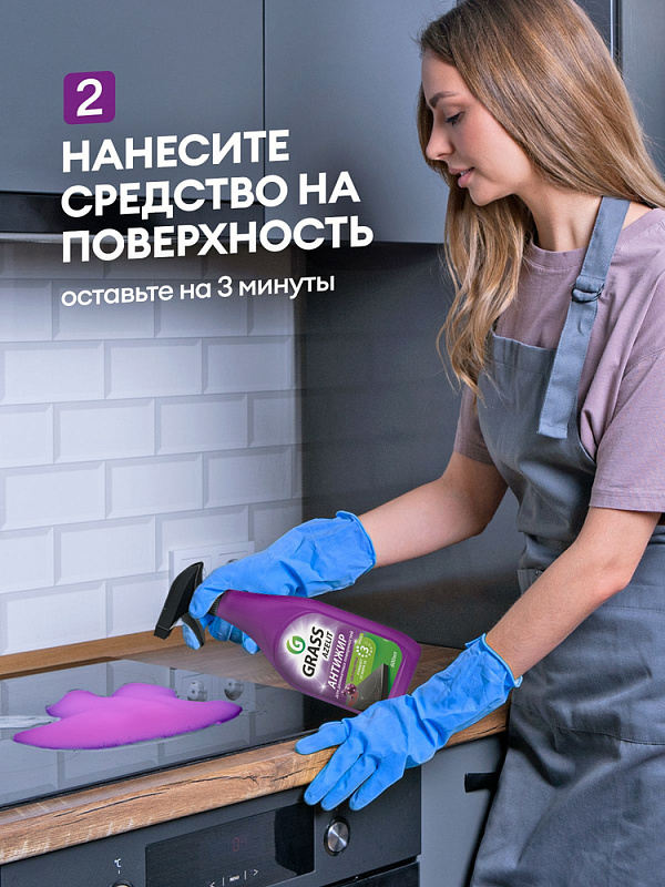 Чистящее средство Azelit для деликатных поверхностей, флакон 600 мл