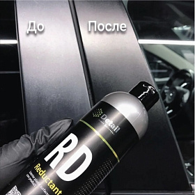 Снимок экрана 2023-11-13 163424