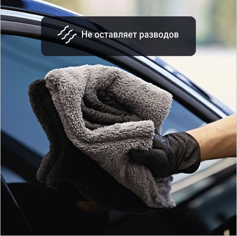 Микрофибровая салфетка Detail для располировки составов SC «Soft Cloth»