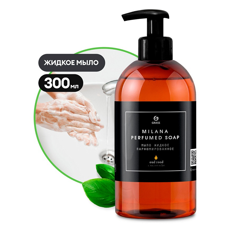 Парфюмированное жидкое мыло Grass Milana «Oud Rood», 300 мл
