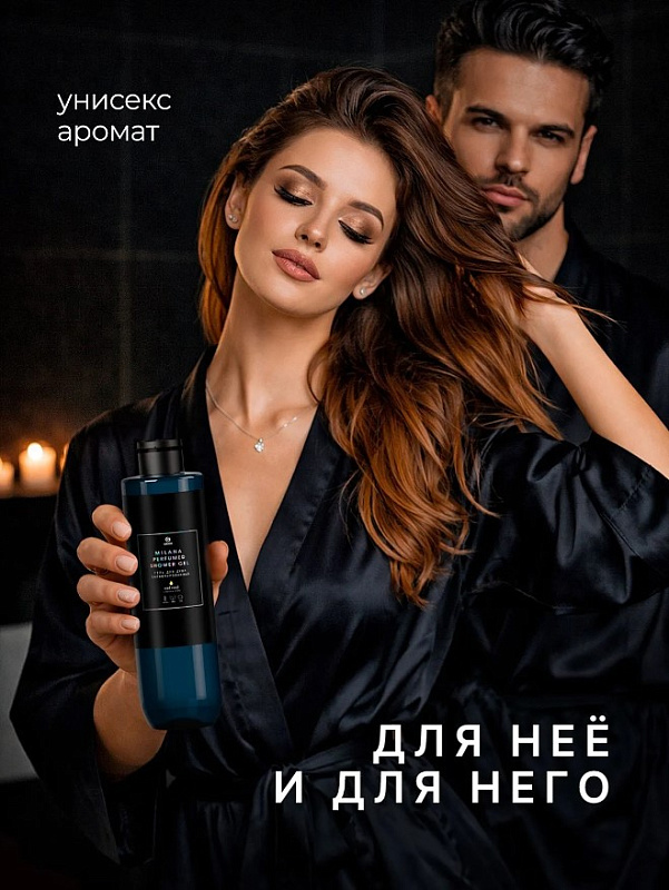 Парфюмированный гель для душа Grass Milana «Oud Rood», 350 мл