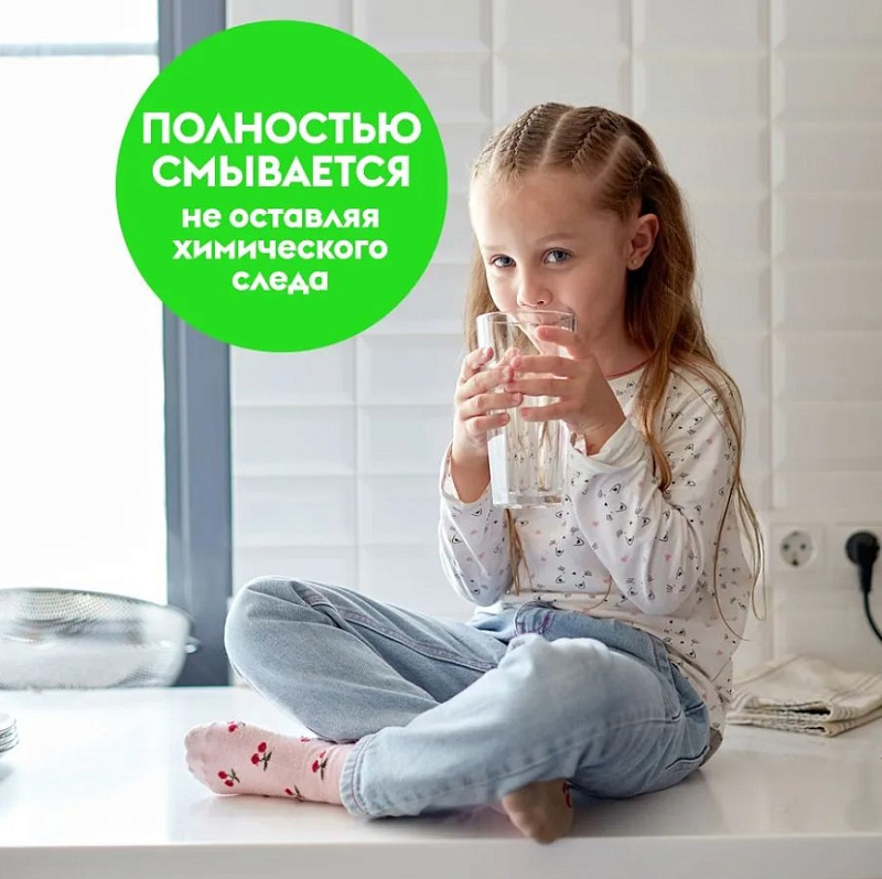 Гель для посуды DutyBox KITCHEN "Алоэ и свежий огурец", 5 л