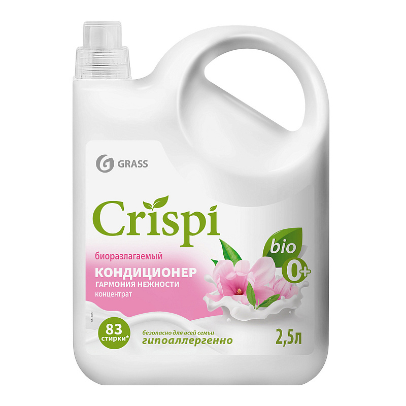 Кондиционер-ополаскиватель для стирки CRISPI концентрированный Гармония нежности, 2,5 л
