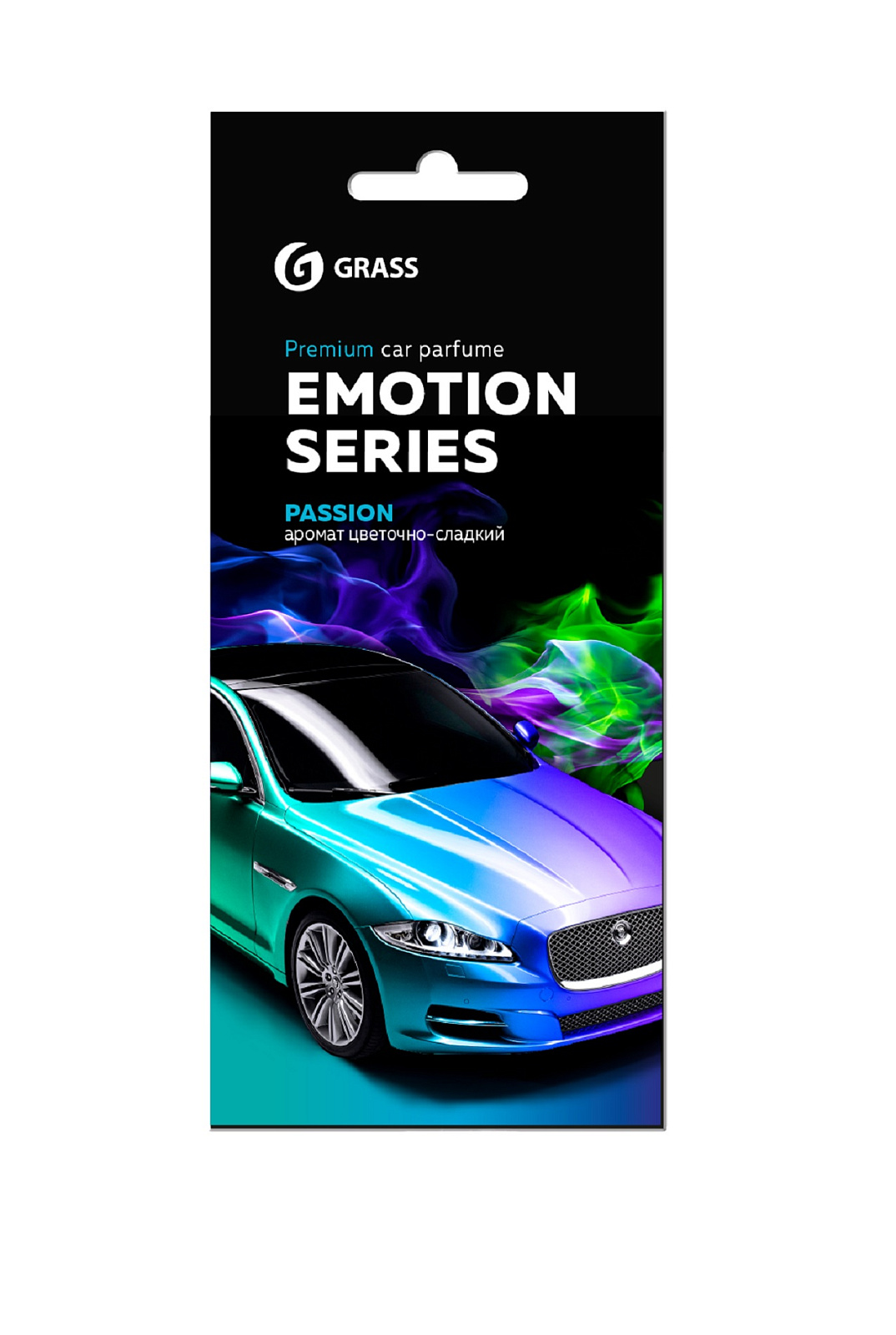 Ароматизатор воздуха картонный Emotion Series Passion