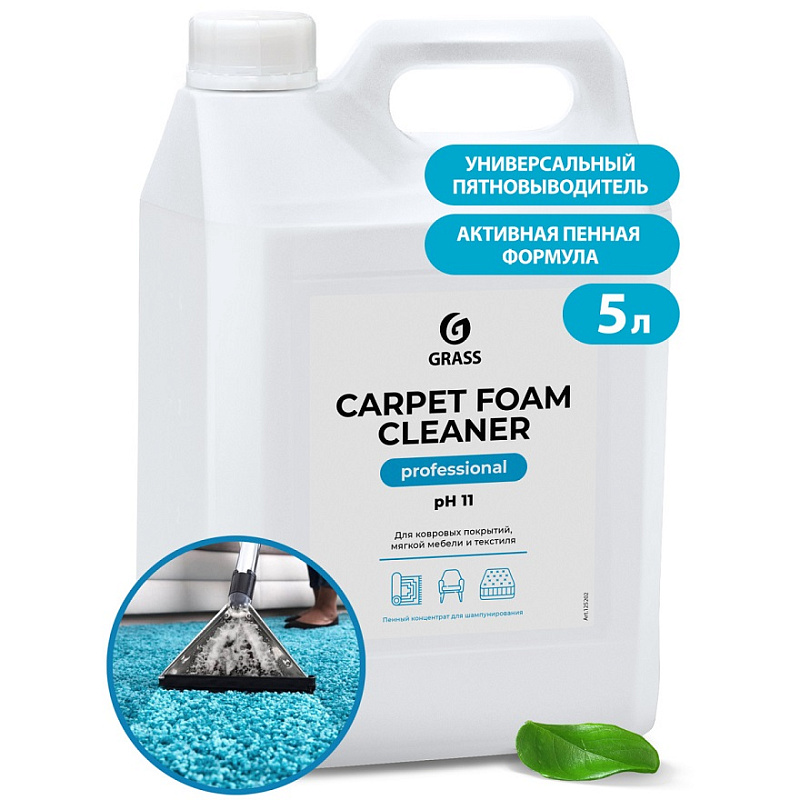 Очиститель ковровых покрытий Grass «Carpet Foam Cleaner», 5 л