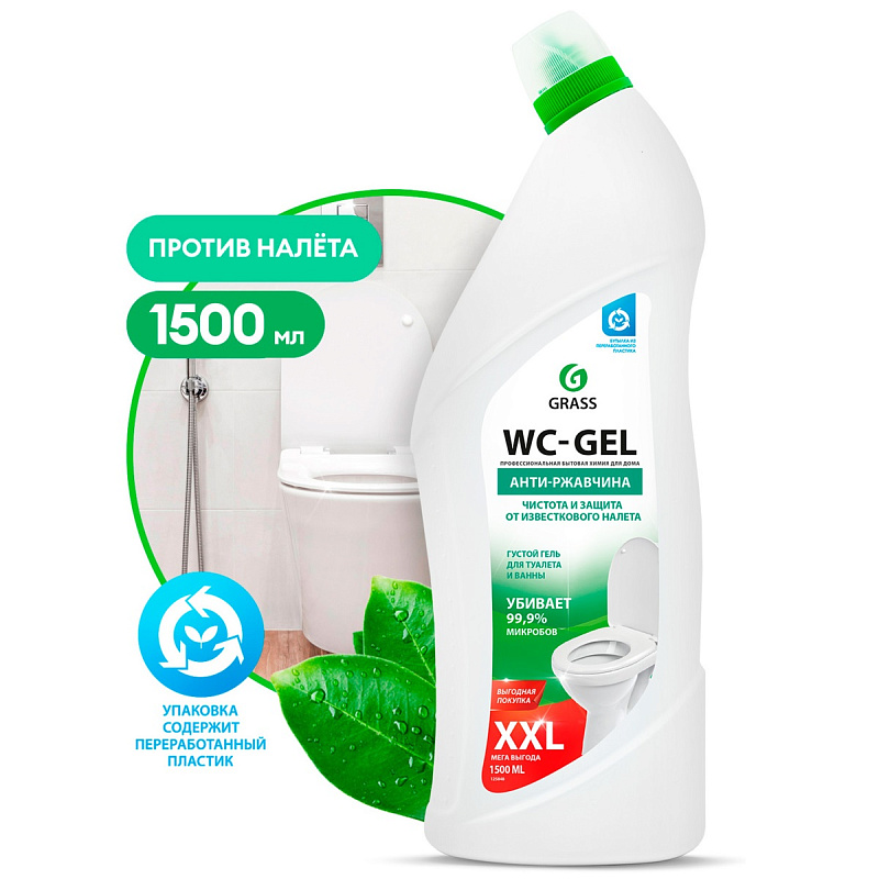 Средство для чистки сантехники "WC-gel" (флакон 1500 мл)