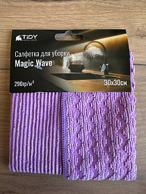 photo_2025-08-28 15.44.20