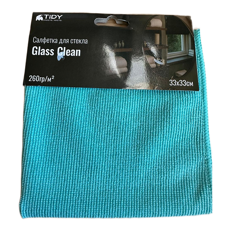 Tidy Салфетка для стекла 33х33см 260гр/м²