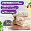 Снимок экрана 2023-11-10 154600