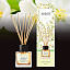 Ароматизатор для дома Areon STICKS GARDEN Jasmine (Жасмин) 50мл.