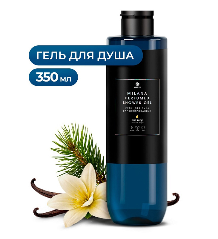 Парфюмированный гель для душа Grass Milana «Oud Rood», 350 мл