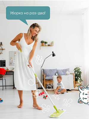 Встречайте новинки - Швабры для уборки!