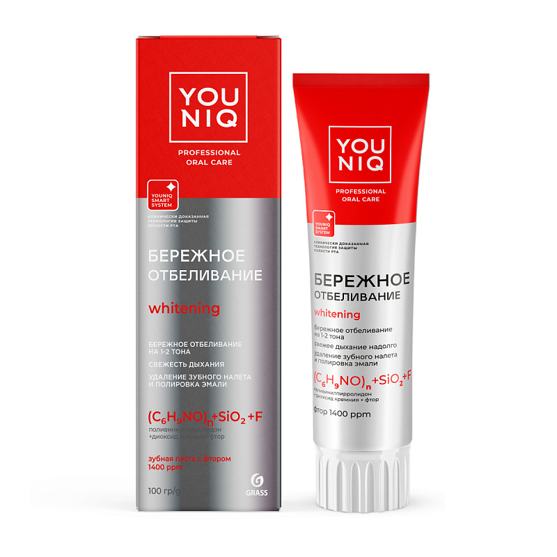 Зубная паста YOUNIQ® Отбеливающая, 100 гр