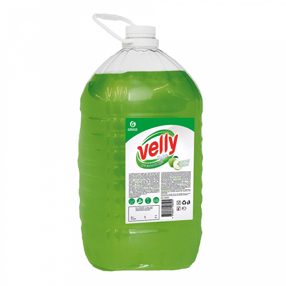 Средство для мытья посуды Grass «Velly Light» Зеленое яблоко, 5л