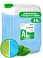 Средство для борьбы с водорослями Grass «CRYSPOOL algicide», 30кг