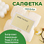 Салфетка для уборки Tidy в ассортименте, 37х75 см