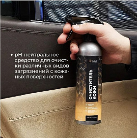 Снимок экрана 2023-11-13 153446