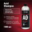 Кислотный шампунь Detail AD «Acid Shampoo», 1 л