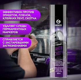 Снимок экрана 2023-11-13 134204 Снимок экрана 2023-11-13 134204