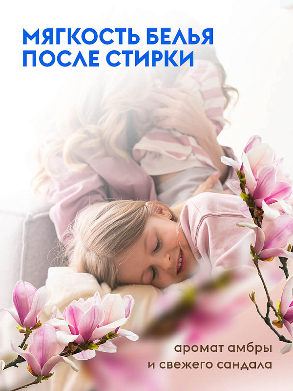 Эко-гель для стирки Концентрат DutyBox Black для черного (40 стирок), 1 л   