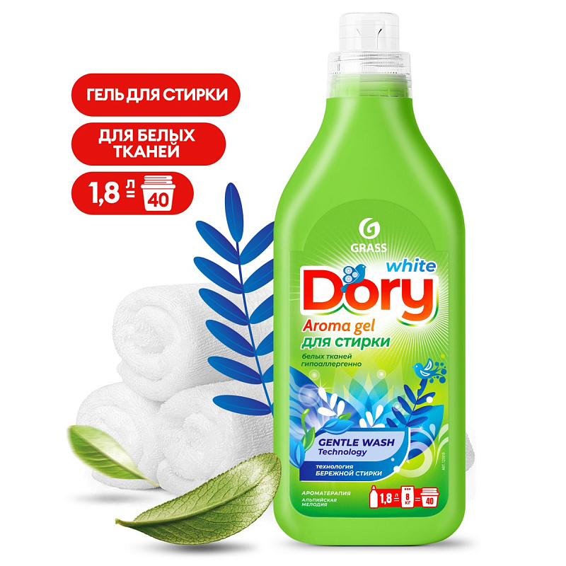 Гель-концентрат для стирки белого белья Dory (флакон 1,8 л)