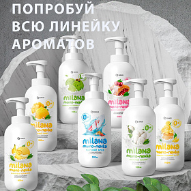 линейка линейка