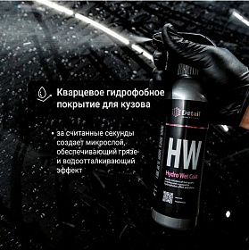 Снимок экрана 2023-11-14 083454