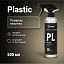 Полироль пластика Detail PL «Plastic», 500 мл