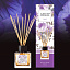 Ароматизатор для дома Areon STICKS GARDEN Violet (Виолет) 50мл. 