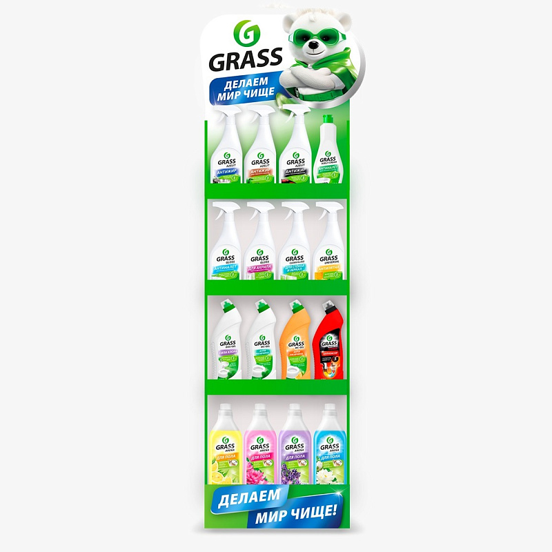 Стойка картонная Grass "Делаем мир чище"