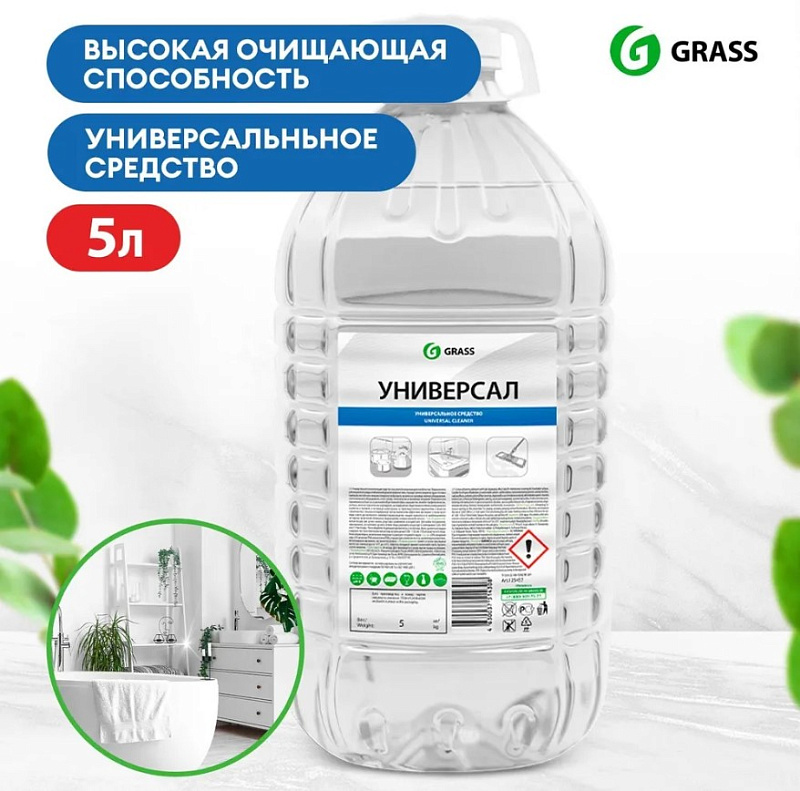 Моющее средство Grass «Универсал», 5 л