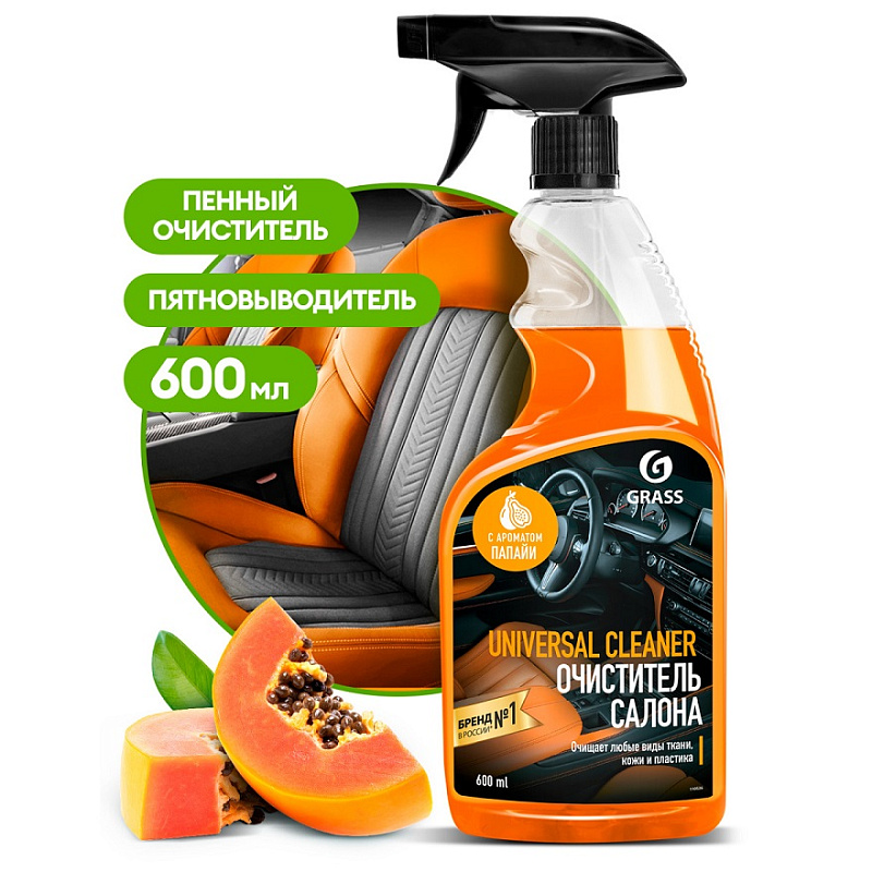 Очиститель салона Grass "Universal сleaner" папайя, 600 мл