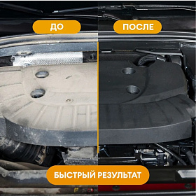 Снимок экрана 2023-11-13 133923