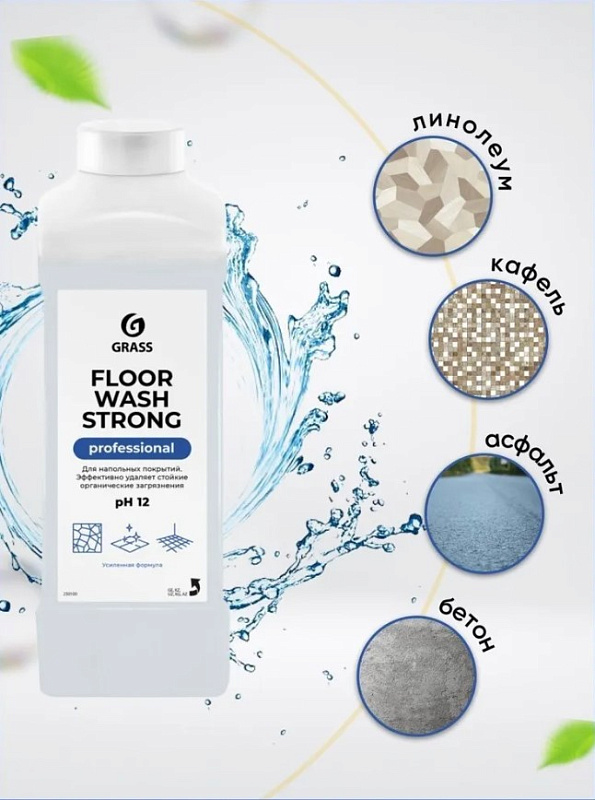 Средство для мытья полов Grass «Floor Wash Strong» Professional, 1 л
