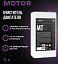 Очиститель двигателя Detail MT «Motor», 5 л