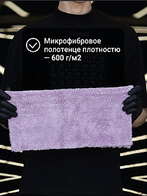 Снимок экрана 2023-11-14 112918