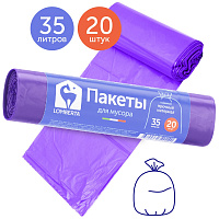 Lomberta Пакет для мусора 35л 20шт ПНД, фиолетовые
