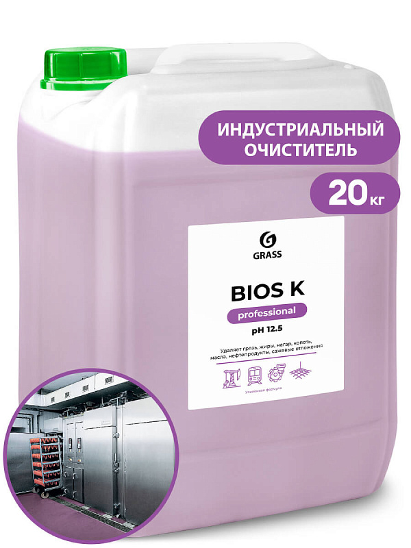 Высококонцентрированное щелочное средство Grass «Bios K», 22,5 кг