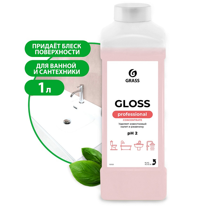 Концентрированное чистящее средство Grass «Gloss Concentrate», 1 л