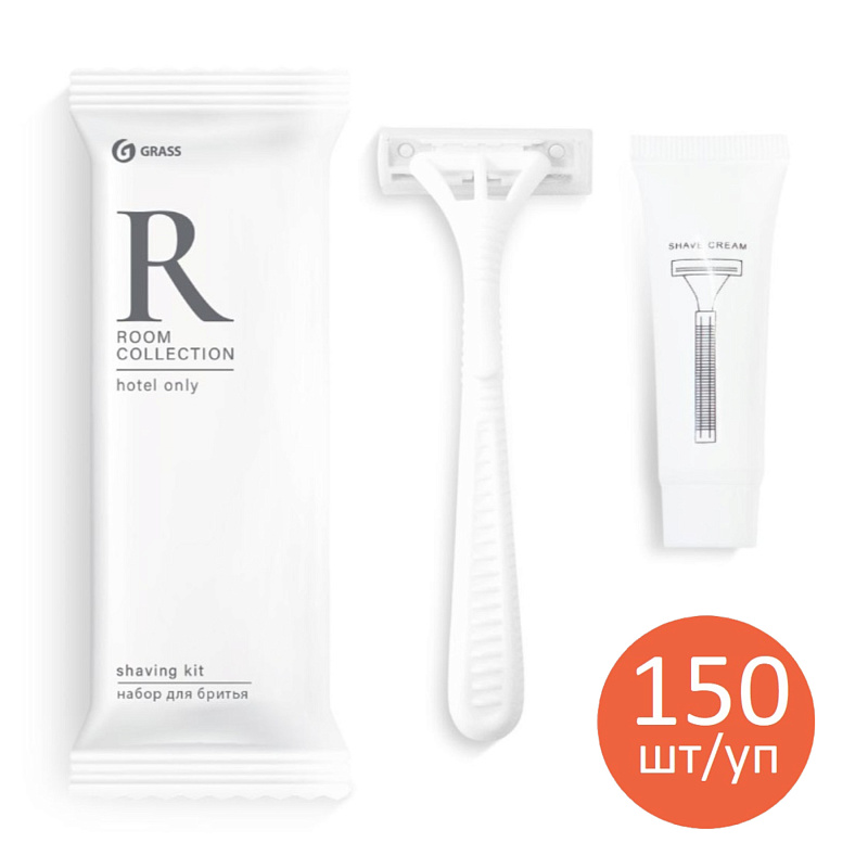 Набор бритвенный Grass «Room» флоу-пак, 150 шт/уп